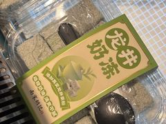 -南宋胡记(杭州体育场路店)