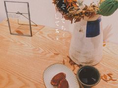 -长春银盐咖啡馆