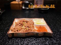 -無境·匠心日本料理(汉街店)