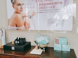 -露德瑪麗科技美肤·美迪迈·华熙生物