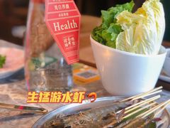 -禄婶鸡煲·打边炉