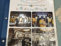 -新疆伊宁远征餐厅