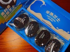 -好利来(龙首印象城店)