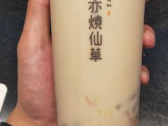 -书亦烧仙草(汇智中心概念店)