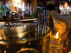 -Whisper Bar 