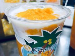 -舍予茶(桂林路店)