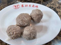 -蔡社牛肉城(龙湖店)