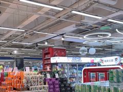 -永辉超市(百子湾店)