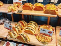 -BreadTalk面包新语·烘焙蛋糕(中心书城店)