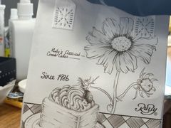 -红宝石·鲜奶小方(昌里店)