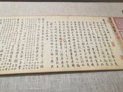 -嘉定博物馆