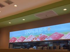 -一围肥牛小火锅(高铁吾悦店)