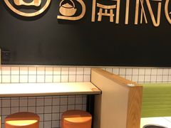 -吉野家(上海美罗城店)