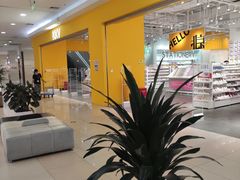 -永旺梦乐城国际商城(北清路店)