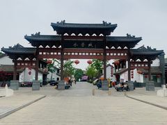 -洪泽湖古堰景区