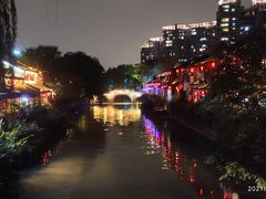-小河无名面馆