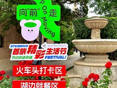 -北京展览馆