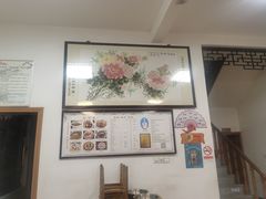 -水香园·中国徽菜名店(紫霞大道店)