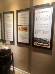 点击看大图 -婳香·女性英式芳疗SPA