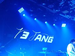 -拾叁唐Livehouse(佛山禅城店)