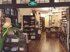 -良友书坊(安徽路店)