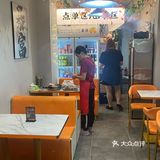 烤肉串的诱惑味道