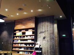 -星巴克(太原茂业天地店)