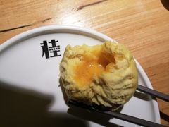 胡萝卜汁流沙包-桂小厨广西菜(青秀万达店)