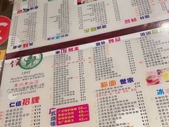 -仁信双皮奶(庙前直街店)