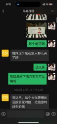 -马克叔叔的照相馆(东门店)