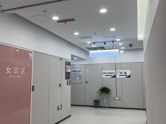 -美年大健康体检(美佳分院)