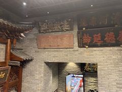 -新兴园饺子馆(河南街店)