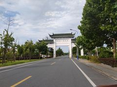 -巢湖姥山岛