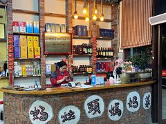 -好灶头妈妈菜·千岛湖土菜地标美食