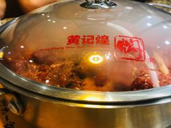 锅具-黄记煌三汁焖锅(新世纪广场店)