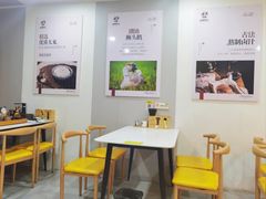 大堂-卤鹅鲜生(卤鹅鲜生万科金域悦府店)