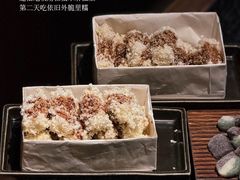 -三出山火锅(南京万象天地店)