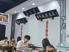-西月城谭豆花(春熙路店)