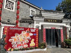 -客家大院·非遗赣南客家菜(郁孤台店)