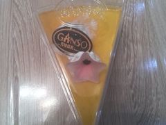 -元祖食品GANSO(黄河大街店)