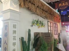 -万达广场(合肥包河店)