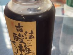 -老地方猫儿面(磁器口店)