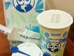 -茶百道(锦江华熙528店)