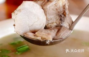 Beef Shank Stewed with Taro