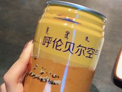 -很久以前羊肉串(中山公园店)