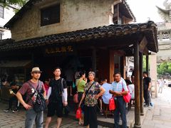 -秦园惠山豆腐花(惠山古镇店)