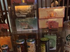 -端艾堂·SPA·艾灸(鸳鸯006店)