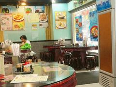 大堂-昇记肠粉王(福华路店)