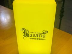 -巴伐利亚啤酒坊(意式风情街店)