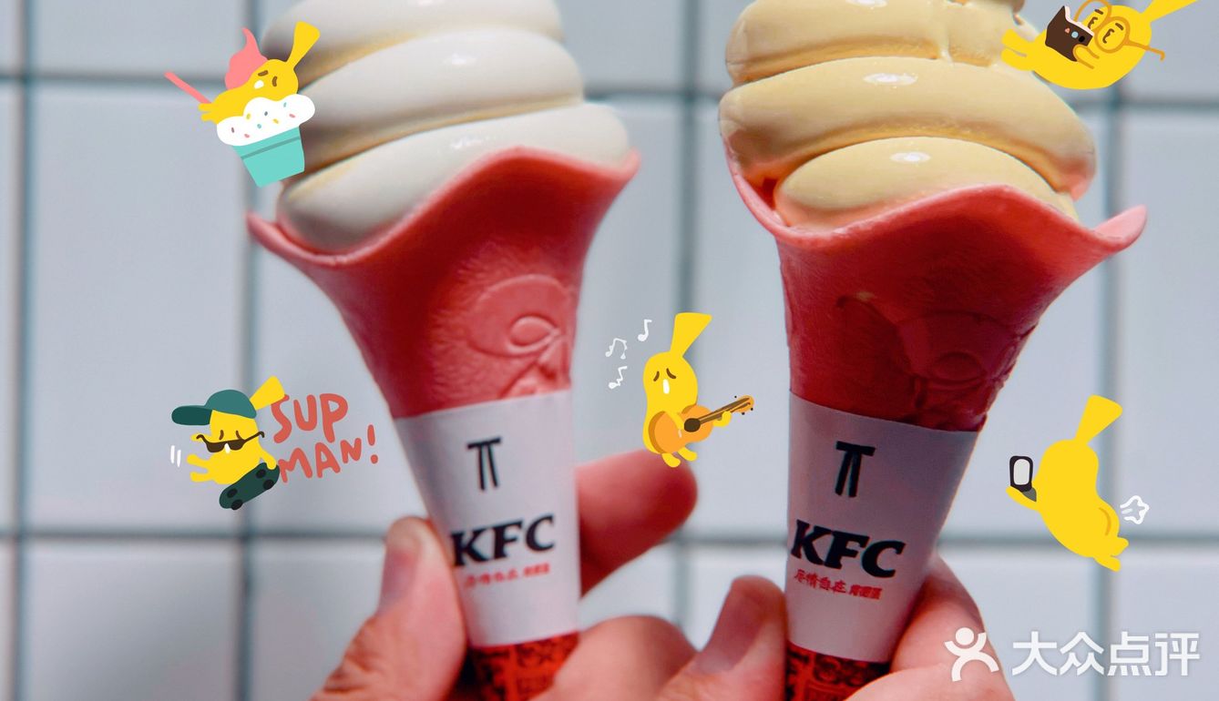 初夏逛吃指南~KFC限定芭娜娜🍌冰淇淋‼️